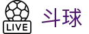 斗球网页快览 - 高清赛事实时比分平台